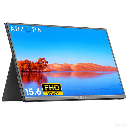 Arzopa AR-A1 GAMUT 15.6" FHD Portable Monitor | IPS 1920*1080P | Freq 60hz | Type-C & HDMI | w/ Smart Cover
